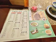 -南京大牌档(苏州中心店)