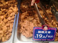 -宫拉拉蒜香炸鸡(正弘城店)