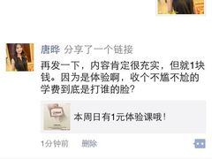 西班牙语王国-西班牙语王国