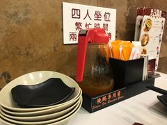 -深井陈记烧鹅酒家(新填地街店)