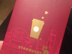 -星巴克(上海南站店)