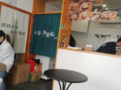 -小宝·路鼎记·福鼎特色小吃(富民路店)