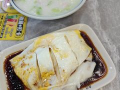 -银记肠粉店(市二宫店)