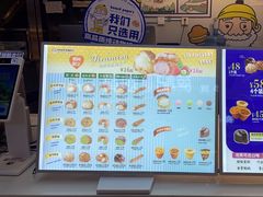 -贝儿多爸々の泡芙工房(嘉里汇店)
