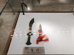 -大连武术文化博物馆