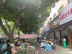 室外座位-温馨缘面庄(总店)
