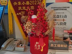 -关东小磨东北菜(漕河泾印象城店)
