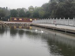 -万佛湖风景区