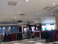 -百盛(中山路店)