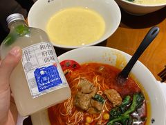 柠檬益菌多-和府捞面(西溪印象城店)