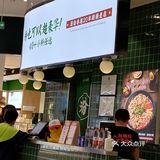 满城都是桂花香