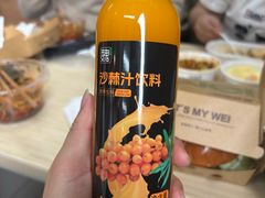 -魏家凉皮(大差市店)