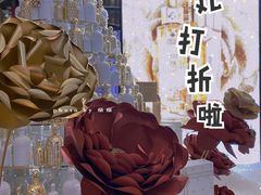 -新世界大丸百货