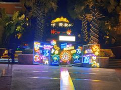 -三亚海昌梦幻海洋不夜城