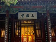-南阳卧龙岗武侯祠