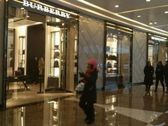 -BURBERRY(天津万象城店)