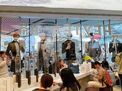 -喜茶(北京三里屯太古里店)