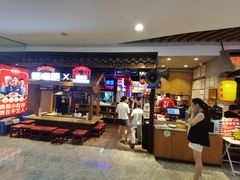 -怪噜范·老贵阳街头名小吃(汇金星力城店)