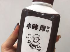 -新城市广场
