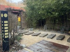 -麦积山温泉