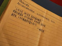 -茂陵博物馆