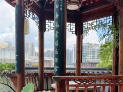 -道南書院·私房菜·早午茶·茶馆