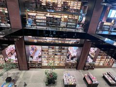 -半山书局(新世纪商城店)