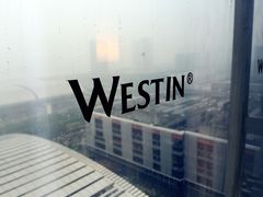 -广交会威斯汀酒店