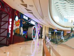 -洛克公园(苏州中心商场)