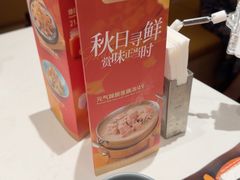 -鹿港小镇(黄金店)