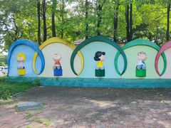 -史努比缤纷世界