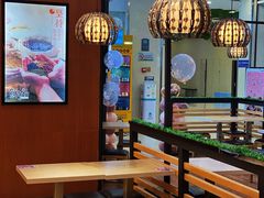 大堂-鲜芋仙(华创店)