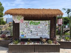 -元鼎宝驴香·全驴宴(江宁店)