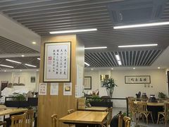 -素清香(解放路店)