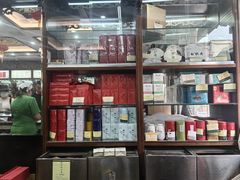 -张一元(总店)