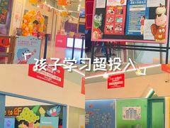 -英孚教育青少儿(南坪中心)