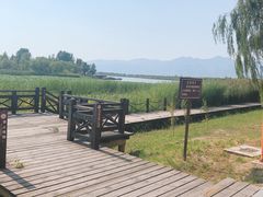 -野鸭湖国家湿地公园