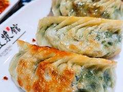 -冰泉豆浆馆(阳朔店)