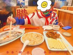 -银村街粥店(北线阁店)