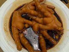 -北海金昌开元名都大酒店·四季轩中餐厅