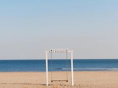 -庆山饭店·海鲜饺子家常菜(北戴河黑石路店)