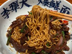 -李犟大爆鳝面·手工蟹黄包(湖滨西湖店)