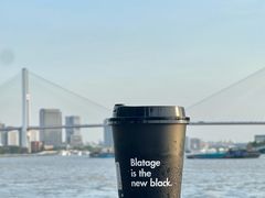 -BLATAGE COFFEE