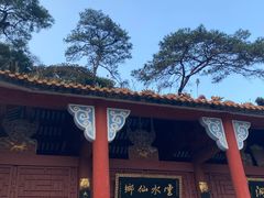 -太和古洞