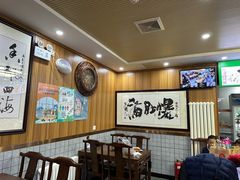 -牛街老爆肚满(亚运村店)