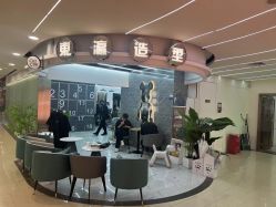 -东瀛造型