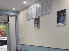 -纳吉亚猫专科动物诊疗中心(蒋宅口分院)