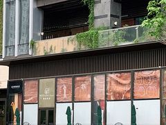 -酒池星座(深圳湾后海汇店)