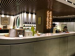 -青藤茶馆(南山路店)