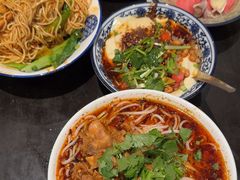 -袁妈红豆汤(重庆总店)